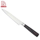 stainless steel utility knife - DAKOO