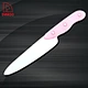 6.5" Plastic Handle Non-stick Coating Chef Knife - DAKOO