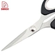 5" Kitchen Scissors - DAKOO