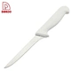 Rust-proof 4 Pcs Kitchen Knives - DAKOO