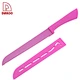 Kitchen Knife - DAKOO