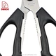 scissors - DAKOO