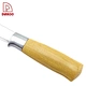 5"  Butcher Knife - DAKOO