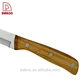 Full Tang 5"Utility Knife - DAKOO