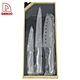 Kitchen Knives Set - DAKOO