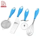  DAKOO juego de accesorios de cocina - DAKOO