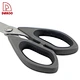 heavy duty Knife scissors - DAKOO