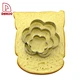 stainless steel cookie cutter - DAKOO