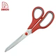 Steel Scissors - DAKOO