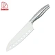 Knife Set - DAKOO