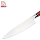 6Pcs Knife Set - DAKOO