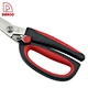 poultry scissors - DAKOO