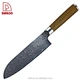 Santoku Knife - DAKOO