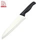 5pcs Kitchen Knivesset - DAKOO