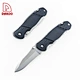  DAKOO cuchillo de caza - DAKOO
