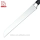 5PCS Kitchen Knives - DAKOO