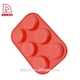 silicone molds for microwave cake - DAKOO
