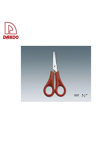  tijeras de cocina de acero inoxidable - DAKOO