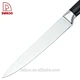 5 inch utility knife - DAKOO