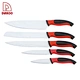 5pcs Knife Set - DAKOO