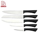 5PCS Kitchen Knives - DAKOO