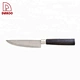  DAKOO cuchillo de chef - DAKOO