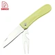 Kitchen 3" Paring Knife - DAKOO