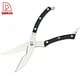 poultry shears - DAKOO