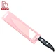 knife sheath - DAKOO