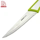 steak knife - DAKOO