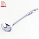 Spoon - DAKOO
