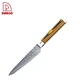 wooden knife - DAKOO