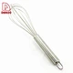 whisk - DAKOO