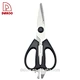 scissors - DAKOO
