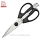 scissors - DAKOO