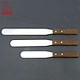 Cake Tool 3 Pcs Cake Spatula Set - DAKOO