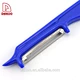 Multi-functional Peeler - DAKOO