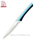 5"Utility Knife - DAKOO