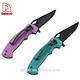 Camping Knife - DAKOO