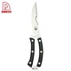 poultry shears - DAKOO