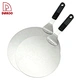 Sand Polishing 2 Pieces Pizza shovel - DAKOO