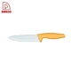 6 Pieces Yellow Handle Ceramic Knife - DAKOO