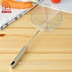  accesorio de cocina de acero inoxidable - DAKOO