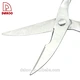 poultry scissors - DAKOO