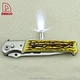 Folding Knife - DAKOO