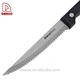 Steak Knife Set - DAKOO