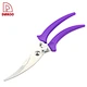 poultry scissors - DAKOO