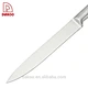Carving Knife - DAKOO