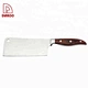 cuchillo de carnicero - DAKOO