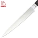slicing knife - DAKOO